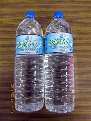 小瓶礦泉水